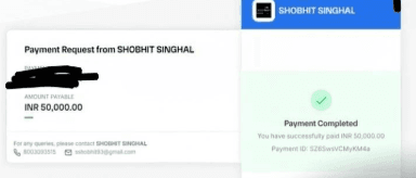 ₹50,000 payment confirmation