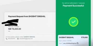 ₹75,000 payment confirmation